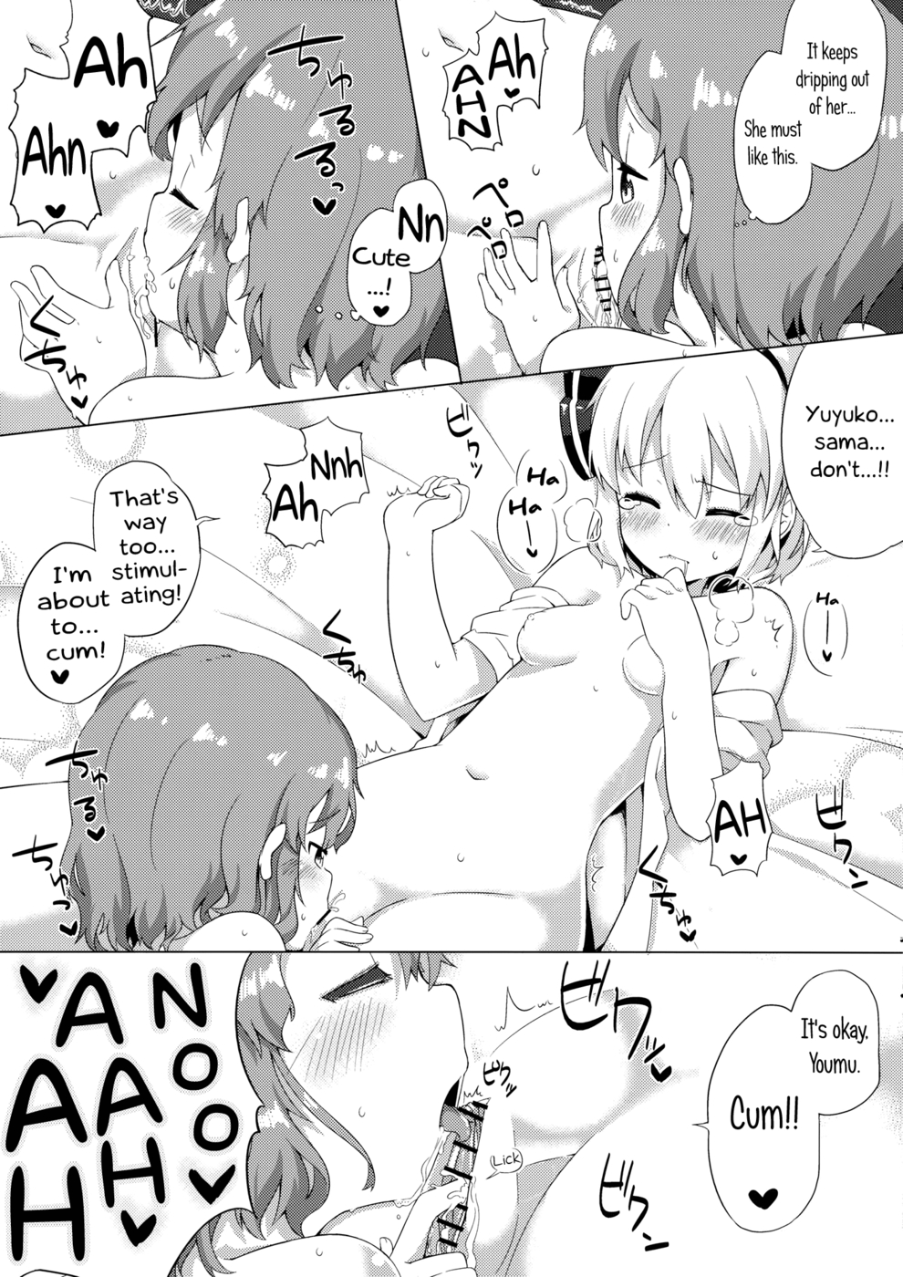 Hentai Manga Comic-Ichaicha Ghost-Read-8